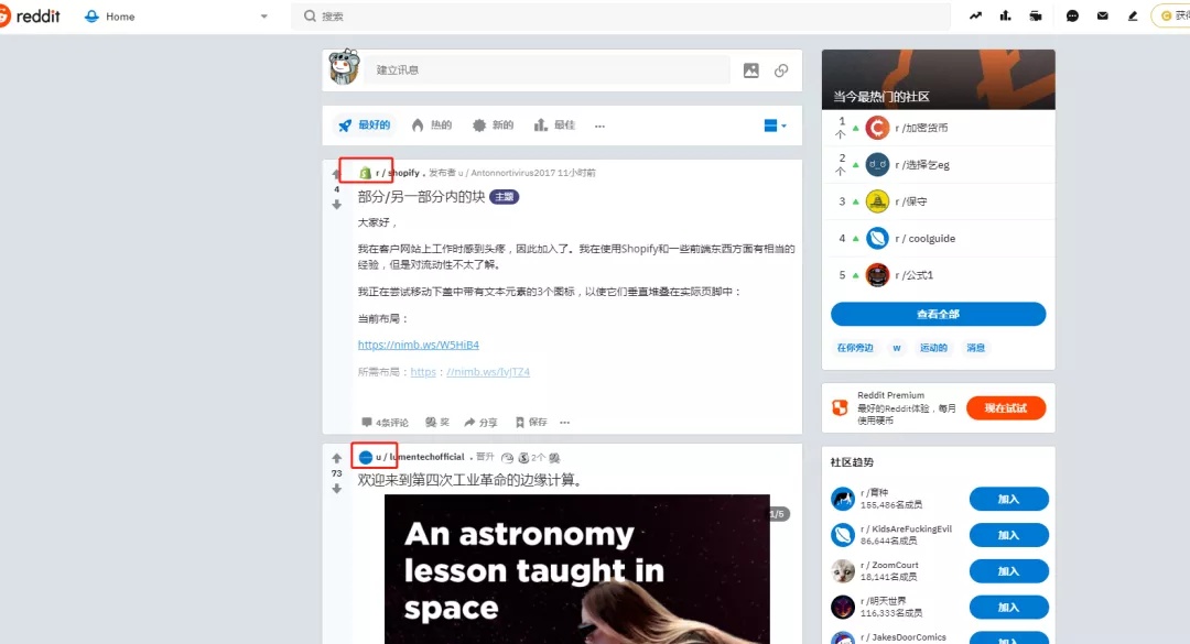 2022年免费推广的网站,2020年推广网站大全