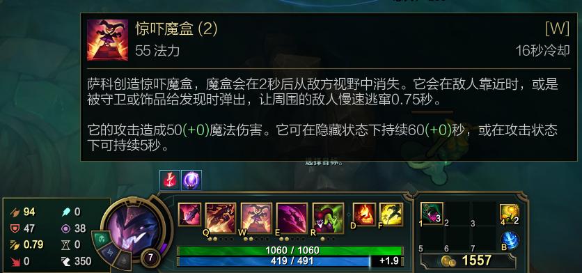 小丑萨科新版本,小丑萨科飞越疯人院