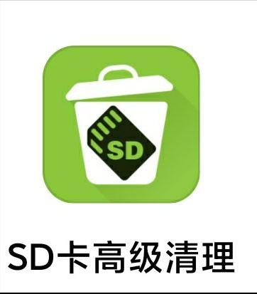 好用的苹果手机app推荐,好用的手机扫描app推荐