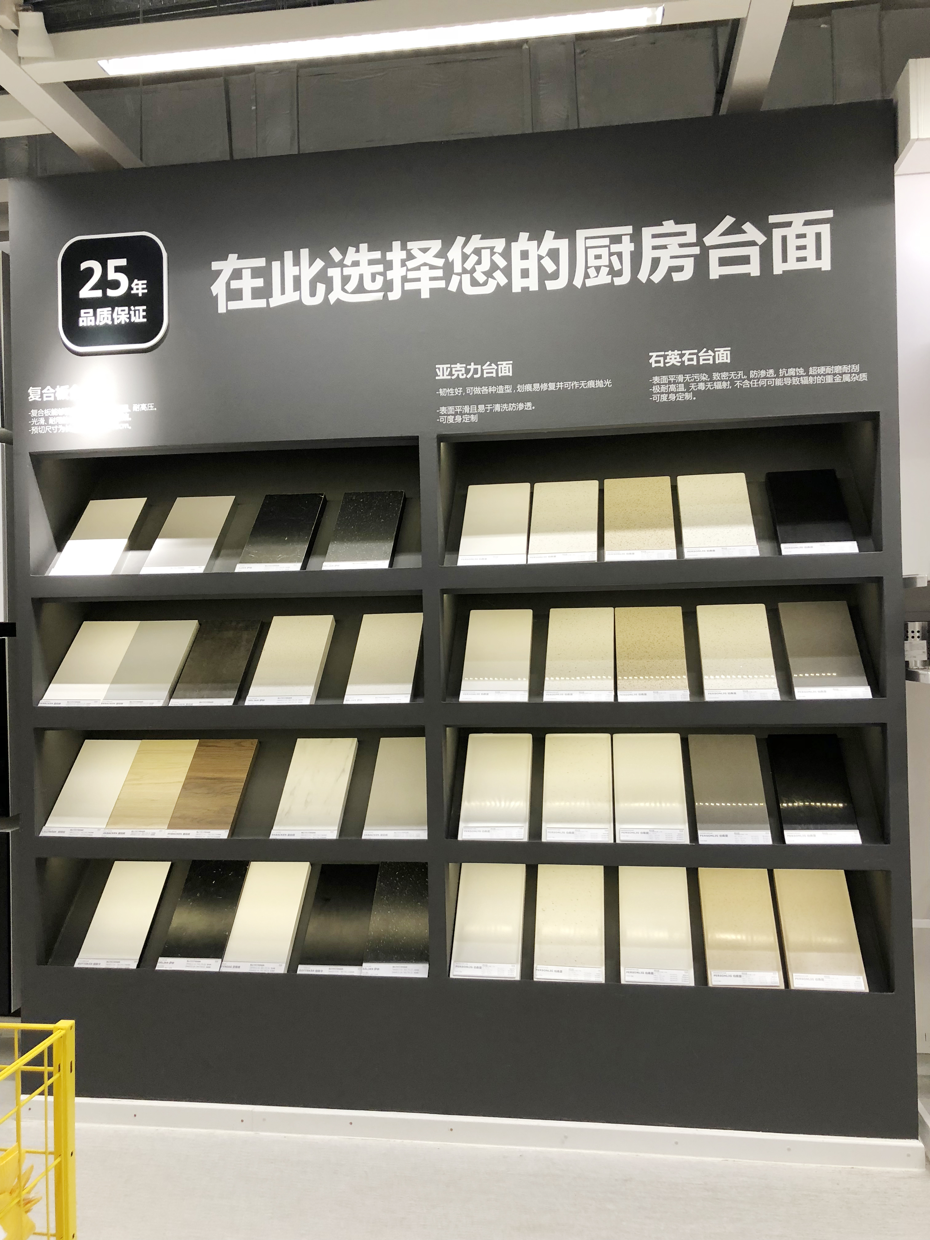 定制橱柜和宜家橱柜价格,宜家定制橱柜