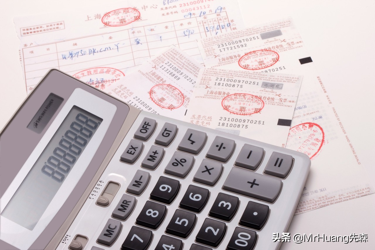 进项不够发票能不能先开,药房进项发票不够怎么办