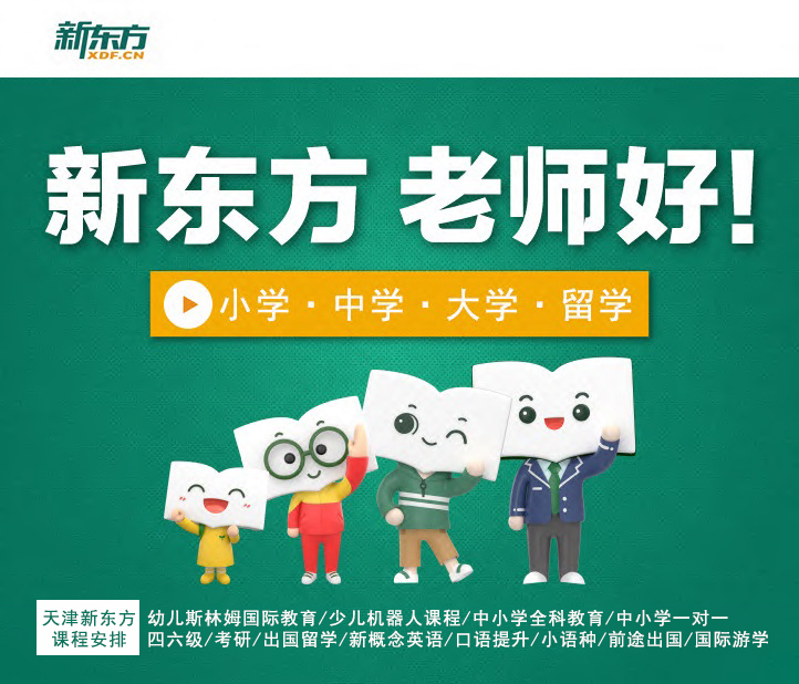 品字型的字都有哪些类型,49个品字形结构的汉字详解