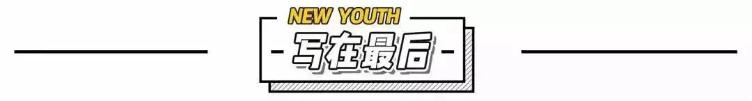 60多岁花450万整容,21岁女子花20万整容