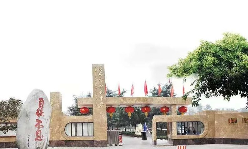 高新区小升初要什么资料,高新区小升初学校排名