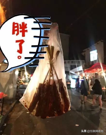长沙冬瓜山小吃一条街属于哪个区,长沙冬瓜山美食一街有地铁吗