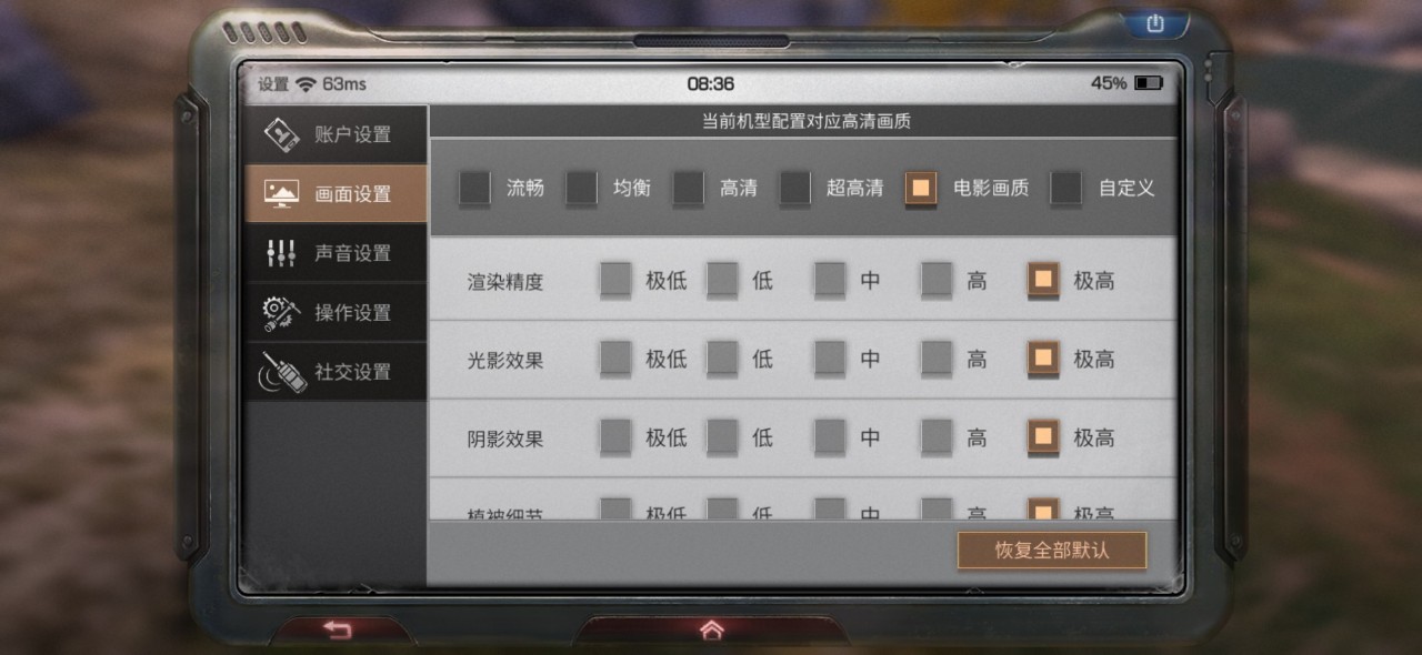 荣耀手表magic2深度评测,荣耀智能手表magic2评测