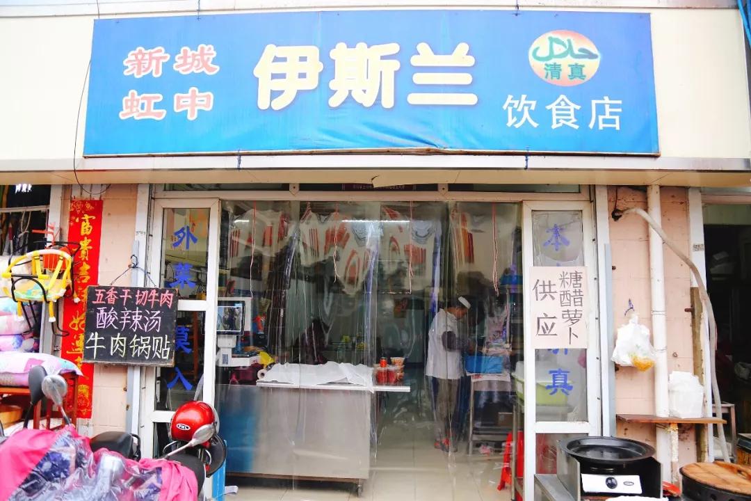这些年纪比我大的店，藏着全无锡人的童年