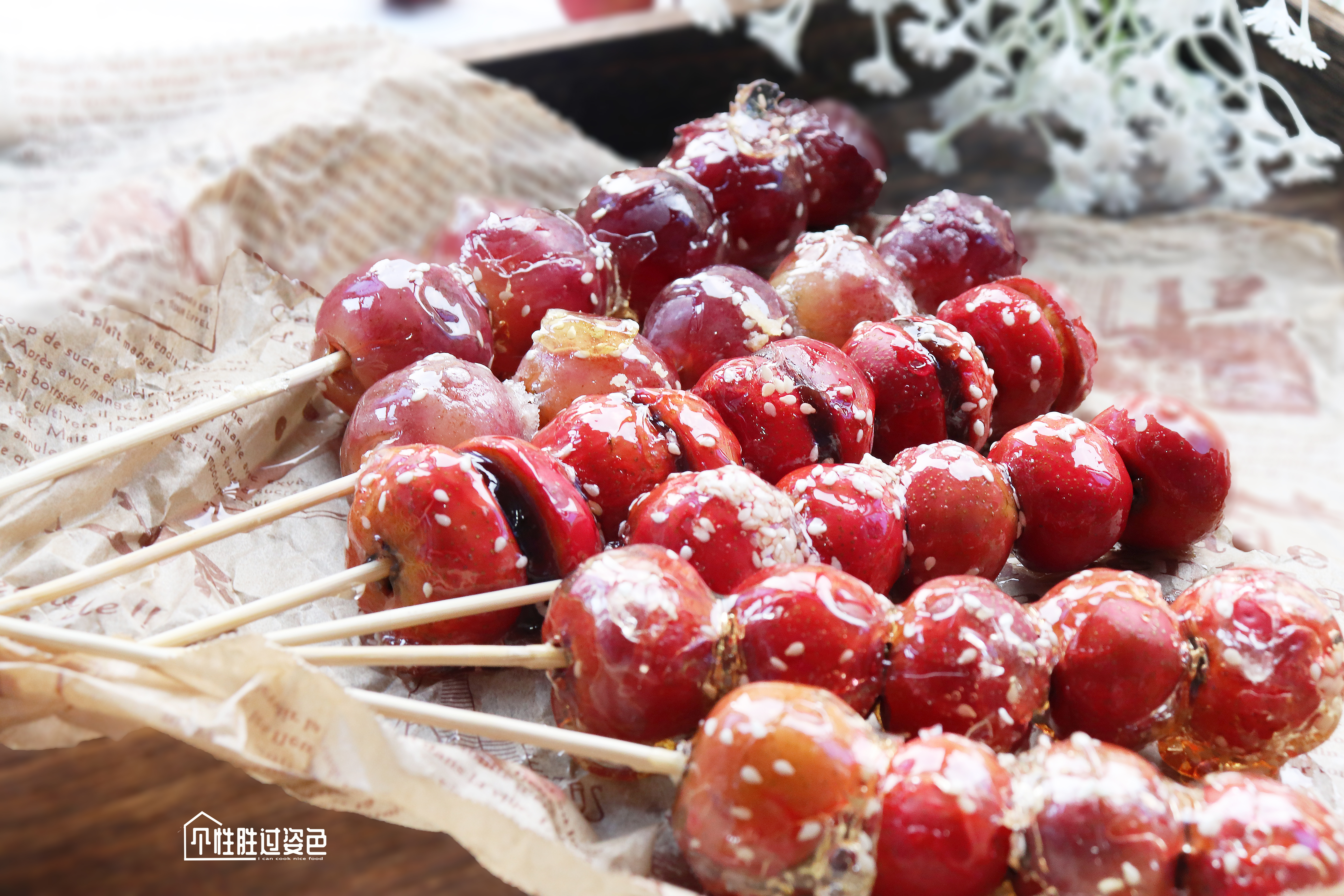 做冰糖葫芦怎么熬糖才好,做冰糖葫芦怎么熬糖零失败