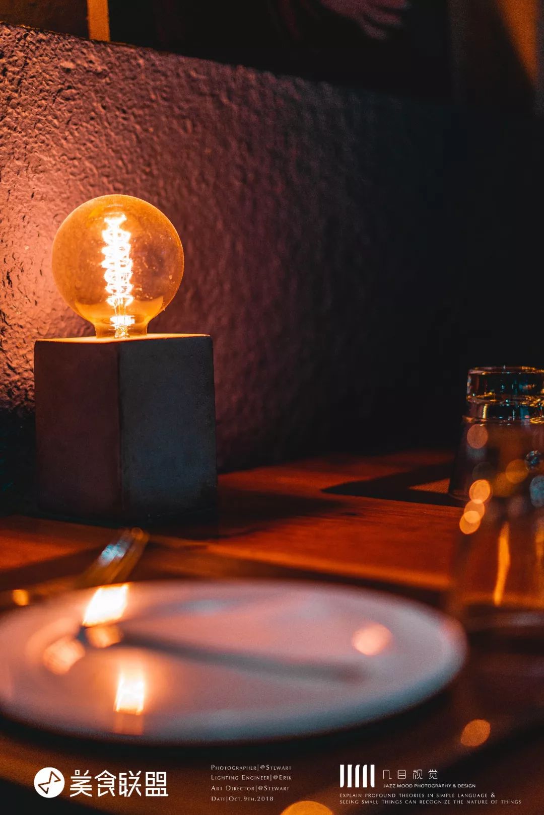 鏄嗘槑浼犵粺鎰忓紡姣旇惃,鍙彛鐨勬姭钀ㄧ編鍛崇殑鎶惃娓哥帺鏀荤暐