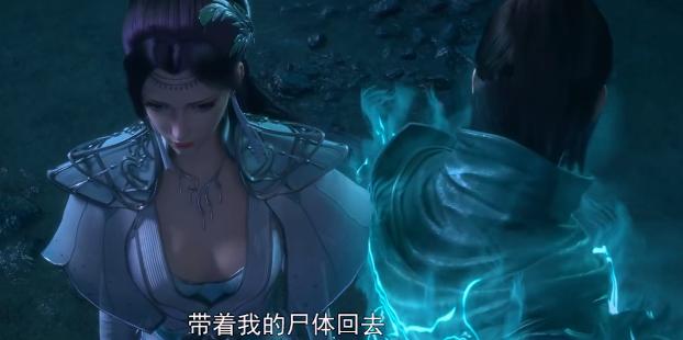 斗破苍穹：云韵新形象曝光，青衣变白衣，腰部线条绝美