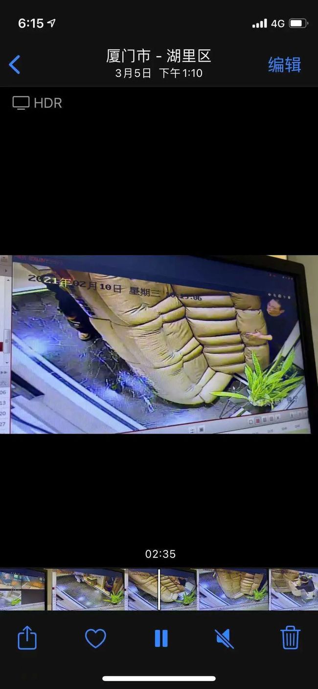 厦门“千人斩”这口瓜越吃越大，前妻长文怒斥渣男，曝光更多证据