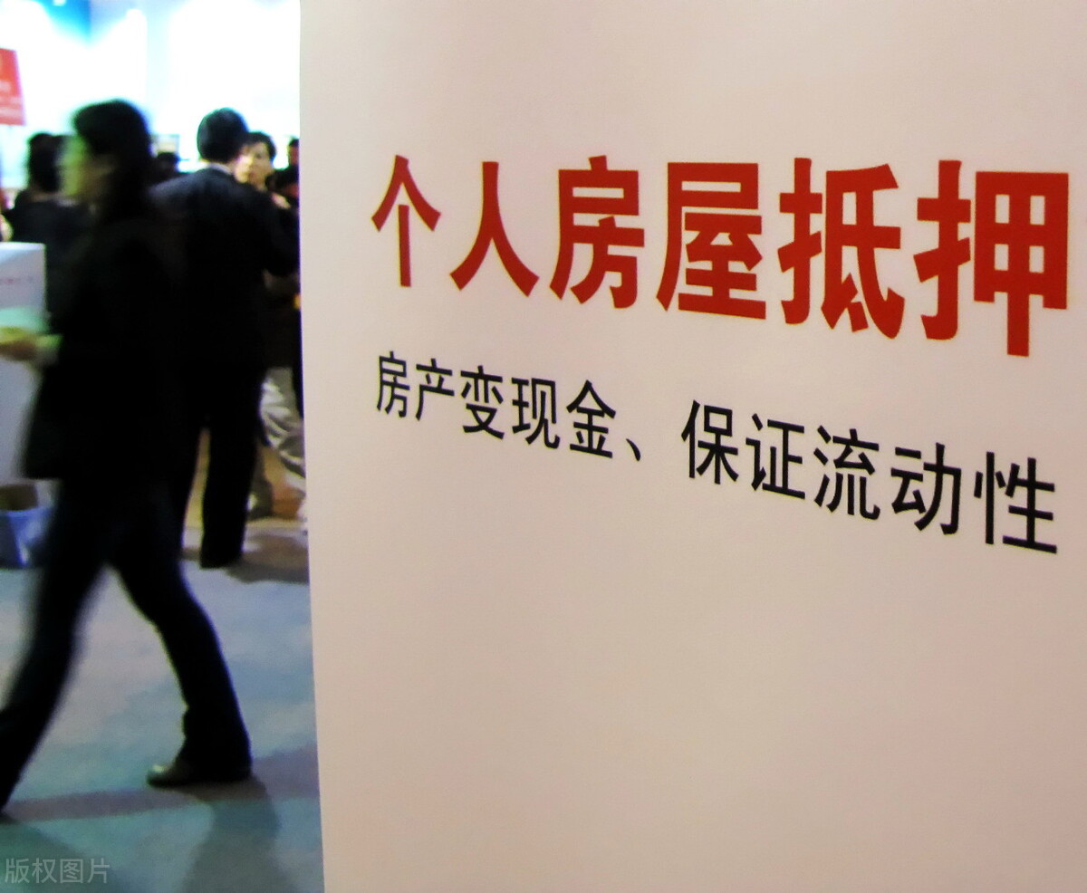 共有人不同意出售房产怎么办,共有房子被拍卖共有人怎么办