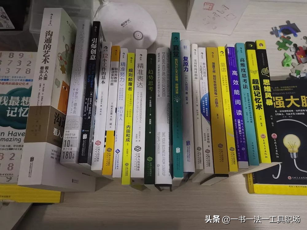 240天写了17.5万字，学到什么？将我走过的弯路说给新手听听