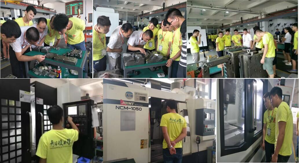 鼎才模具数控编程培训,学模具设计培训学校哪家好