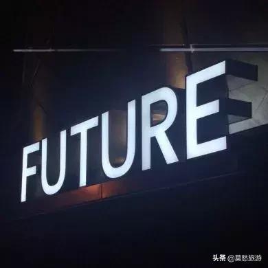 南京的夜生活在哪里,南京的夜生活在哪