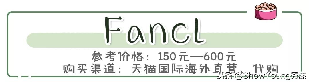 大牌彩妆护肤品测评分析,好用的彩妆护肤产品良心推荐