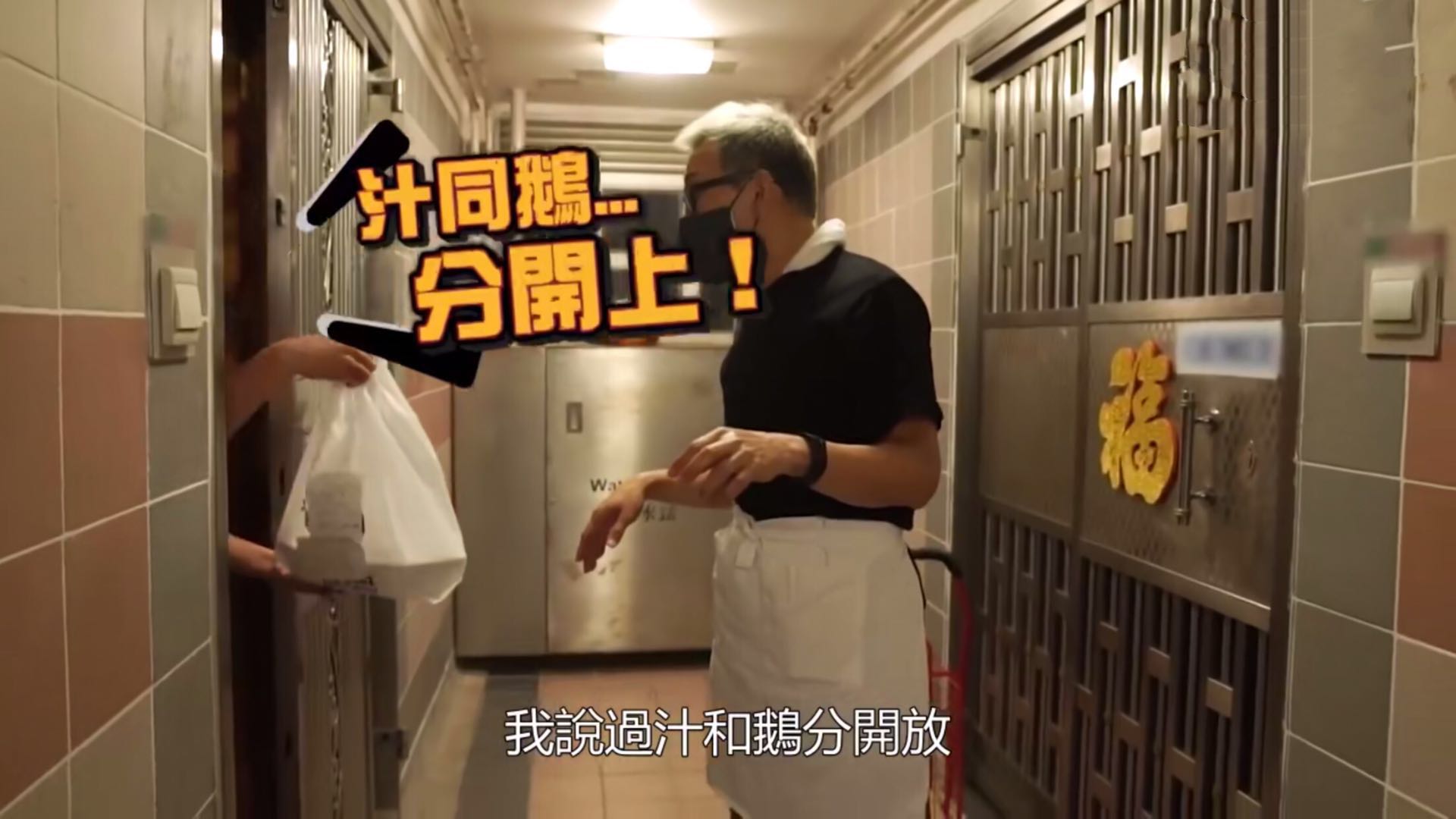 香港39岁男演员当搬运工,香港男演员5060后