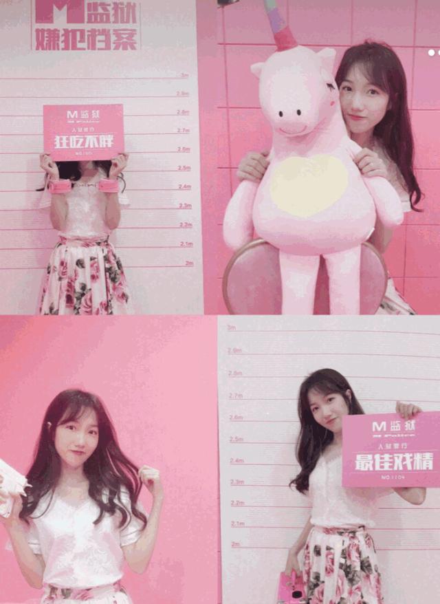 娜扎同款口红,娜扎同款口红色