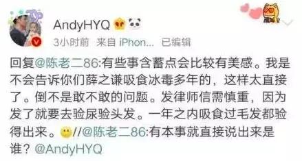 大快人心，娱乐圈最恶心的人终于被抓了