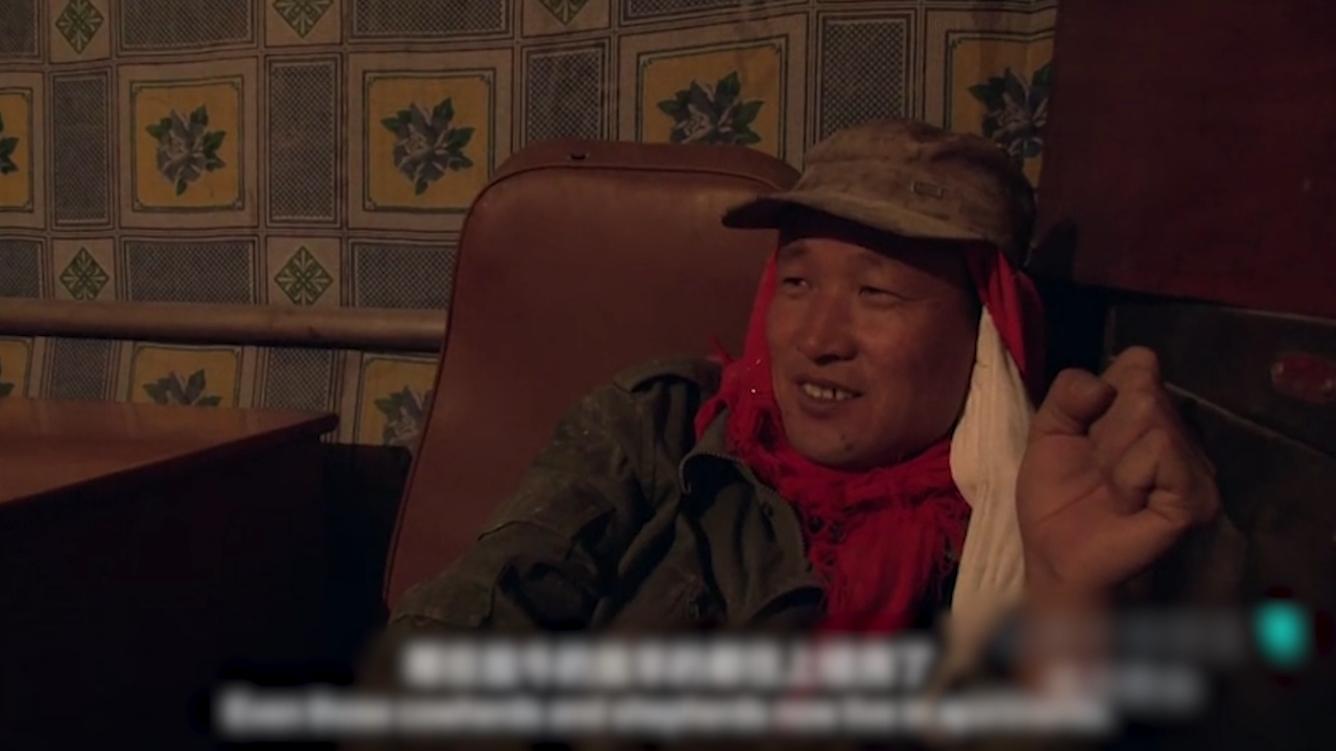 矿工纪实片,石棉川矿纪录片