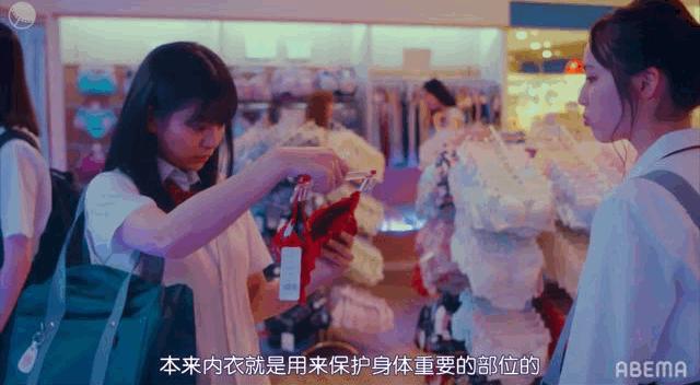 趋之若鹜的性教育,我们的女孩们太需要了