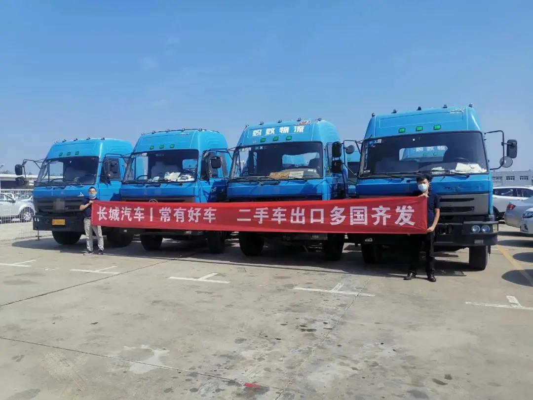 东疆常有好车二手车出口额创下新纪录！