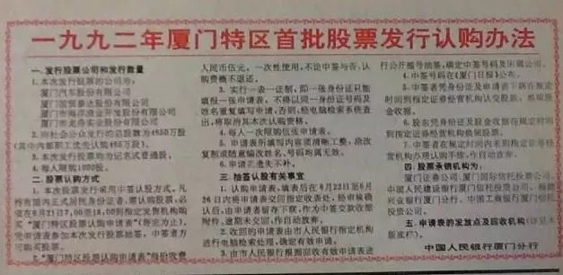 老股民20年总结,老股民炒股血泪史全集