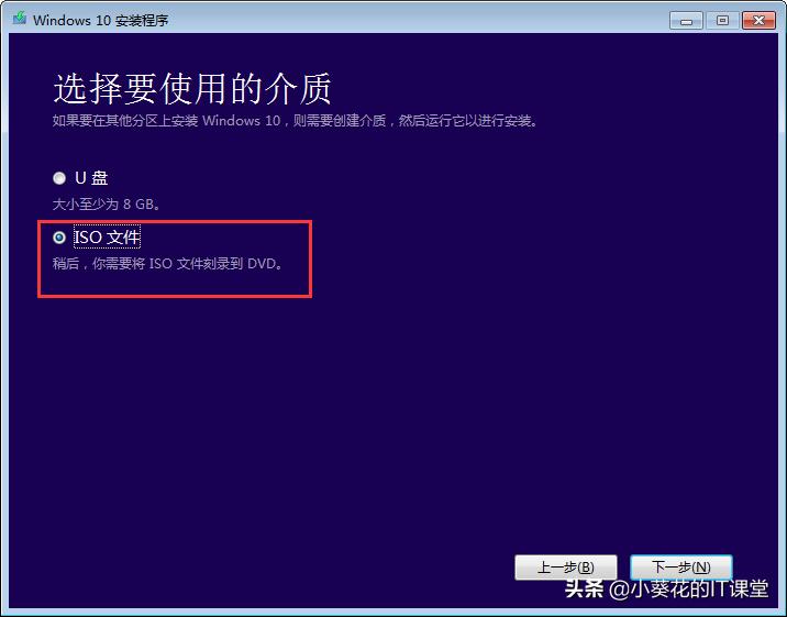 如何安装纯净版windows11,怎么安装纯净版windows10