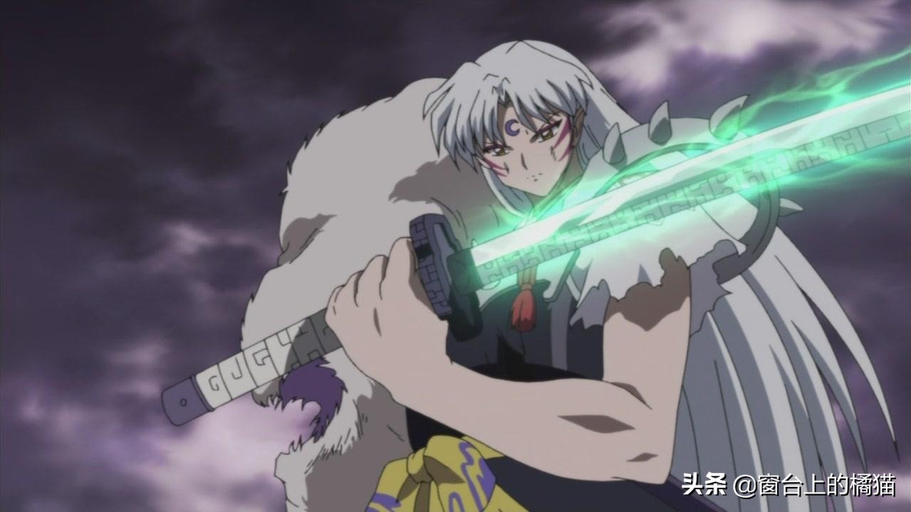 犬夜叉第二部半妖的夜叉姬15,犬夜叉第二部夜叉姬大结局21