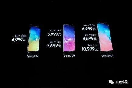 三星galaxys10拆机视频,三星galaxys10拆解说明