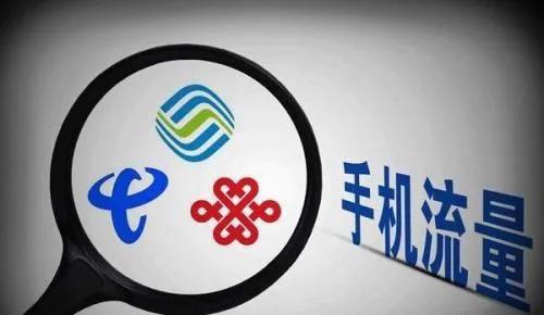 手机号用了20年有什么特殊待遇,手机号用了15年以上有什么待遇