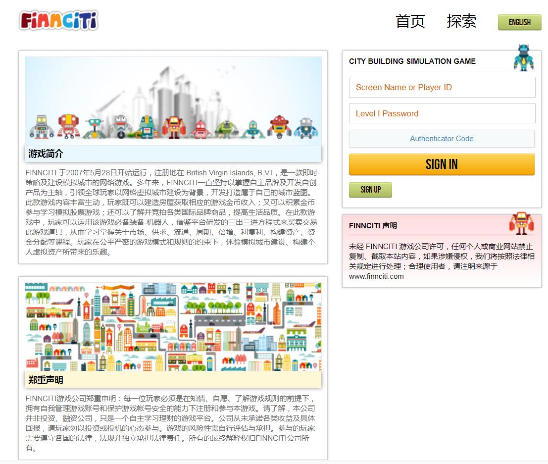 自学理财16个方法赚钱,自学理财教学视频