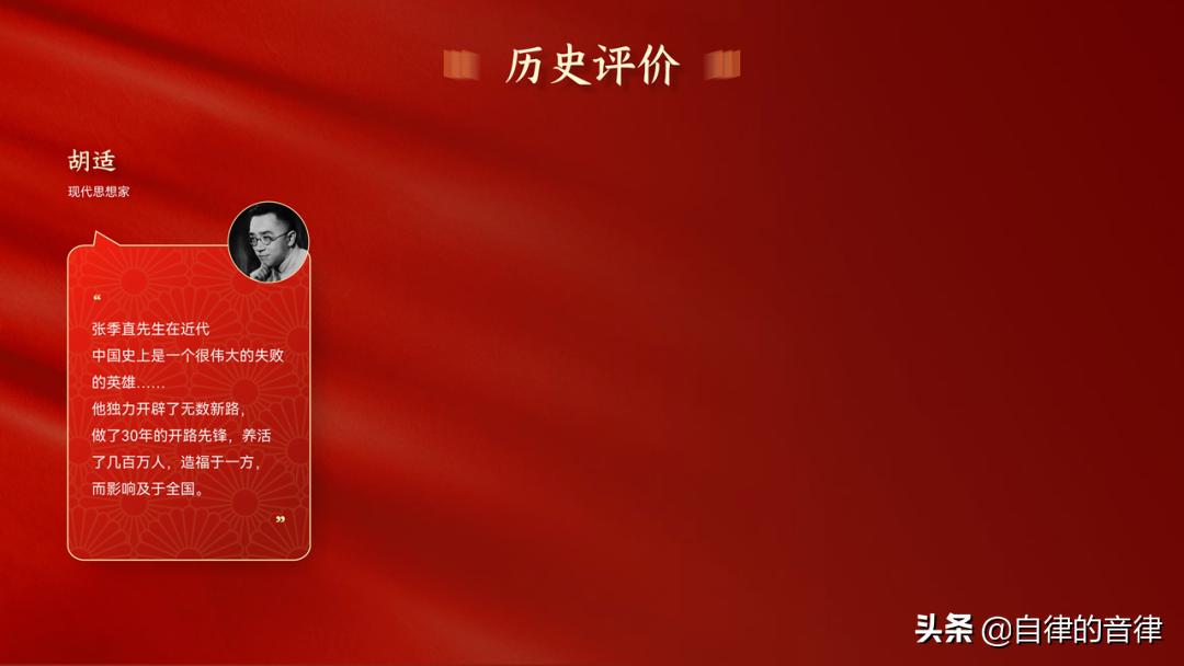 新手想入手ppt怎么做呢,被问到ppt做的怎么样如何回答