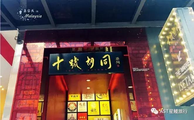 往返600+就能出国度个假?不一样的高级玩法攻略已备好!