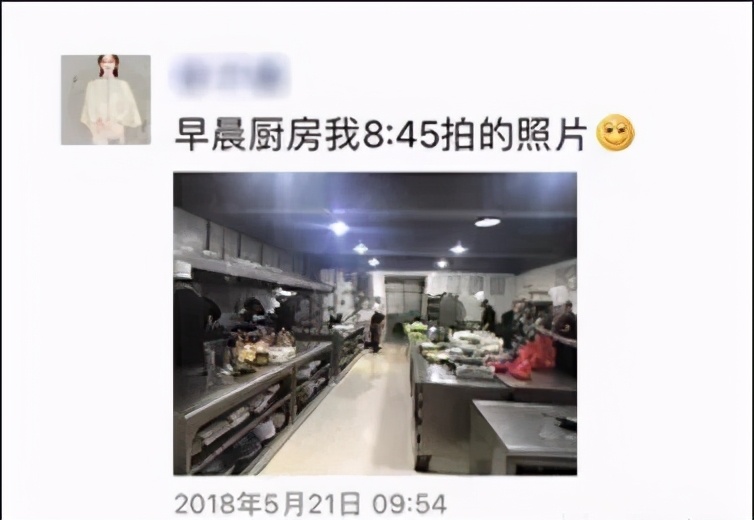 朋友圈广告的创意文案,有趣的订房广告朋友圈文案句子