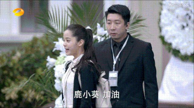 他们把“做作”人设拿捏得死死的？