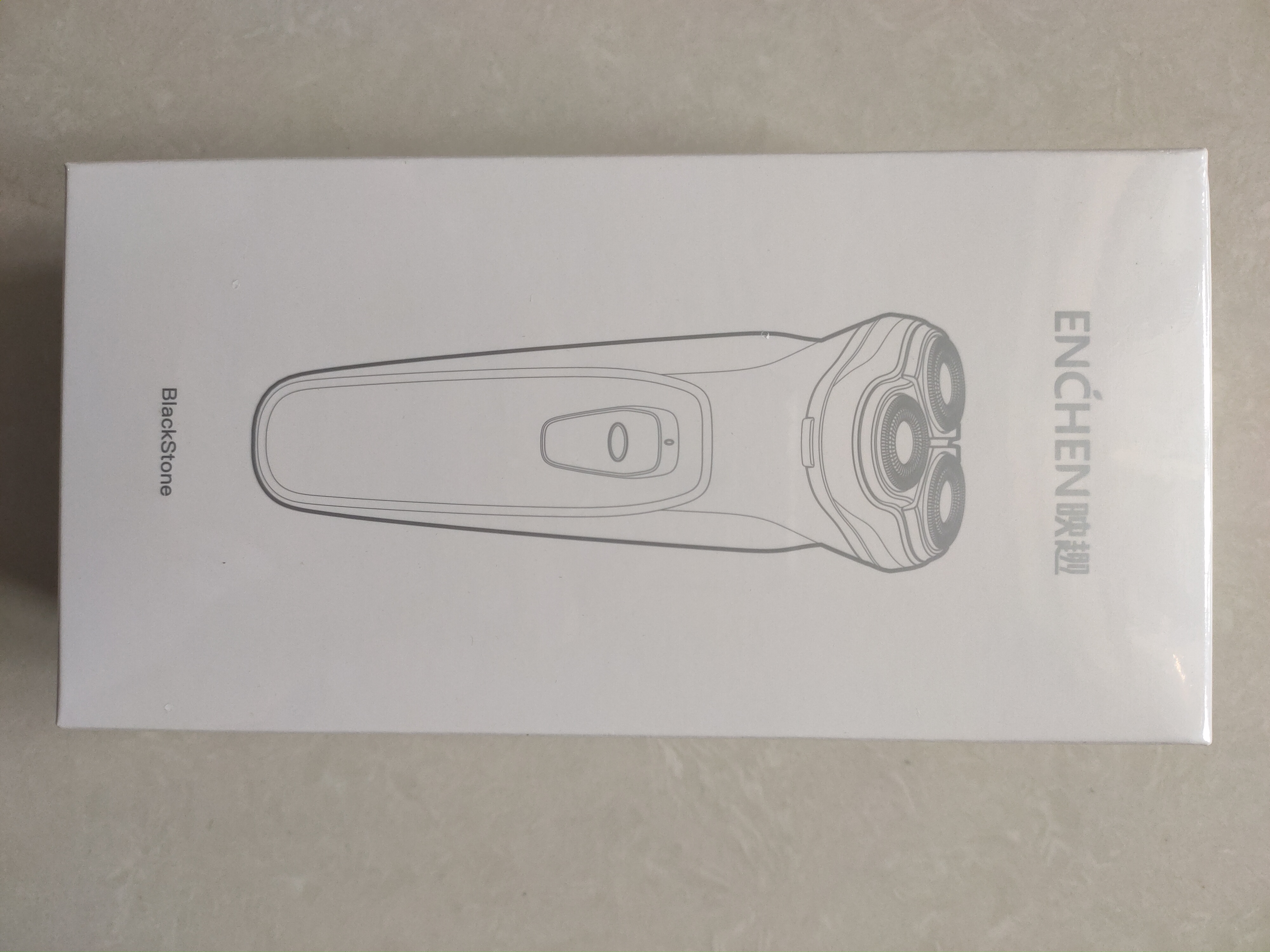 小米s500剃须刀开箱,金剪刀开箱小米剃须刀