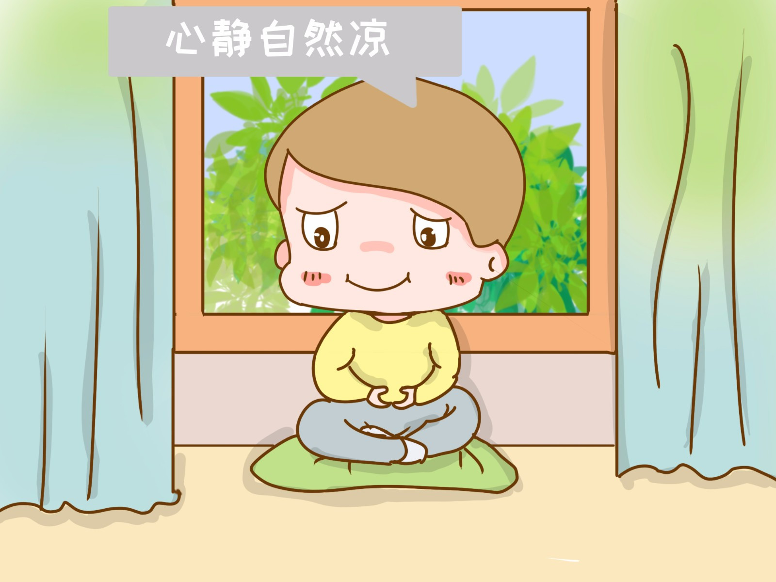 怀孕期间，夫妻都是怎样解决生理需求的，网友的回答受教了