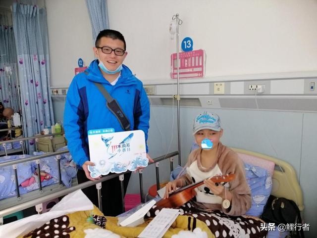 水滴筹平台为什么要收取手续费,水滴筹平台收取多少手续费最新