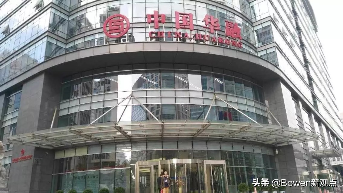 四大资产管理公司的前世今生,四大资产管理公司经营分析