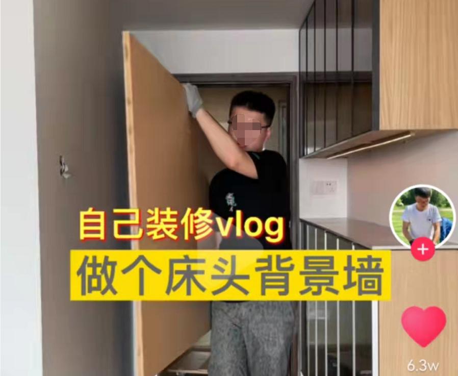 装修自己清包工真的省钱吗,自装包