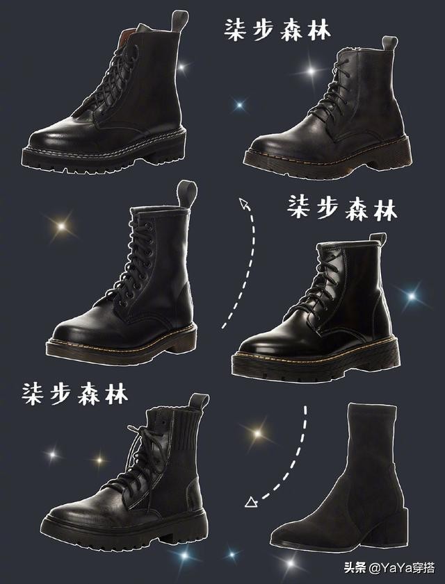 2022网红爆款品牌马丁靴,热销榜第一的马丁靴