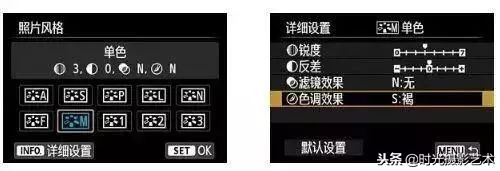 入门必学10个单反相机摄影技巧,单反摄影入门从零开始学摄影