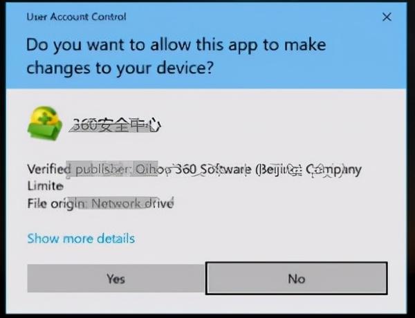 好用却不火的软件12:malwarepatch软件屏蔽器