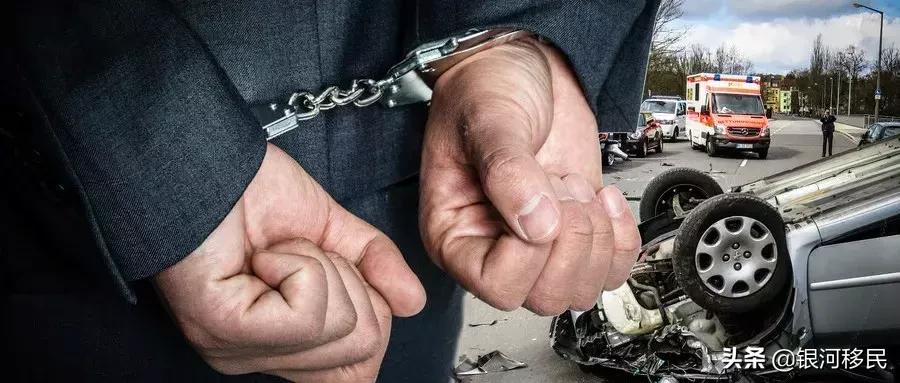 全球第4!香港治安秩序为什么能让港人引以为傲?