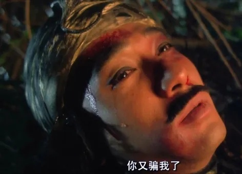 恶搞《射雕》，巨星云集的搞怪电影让他/她们玩嗨了