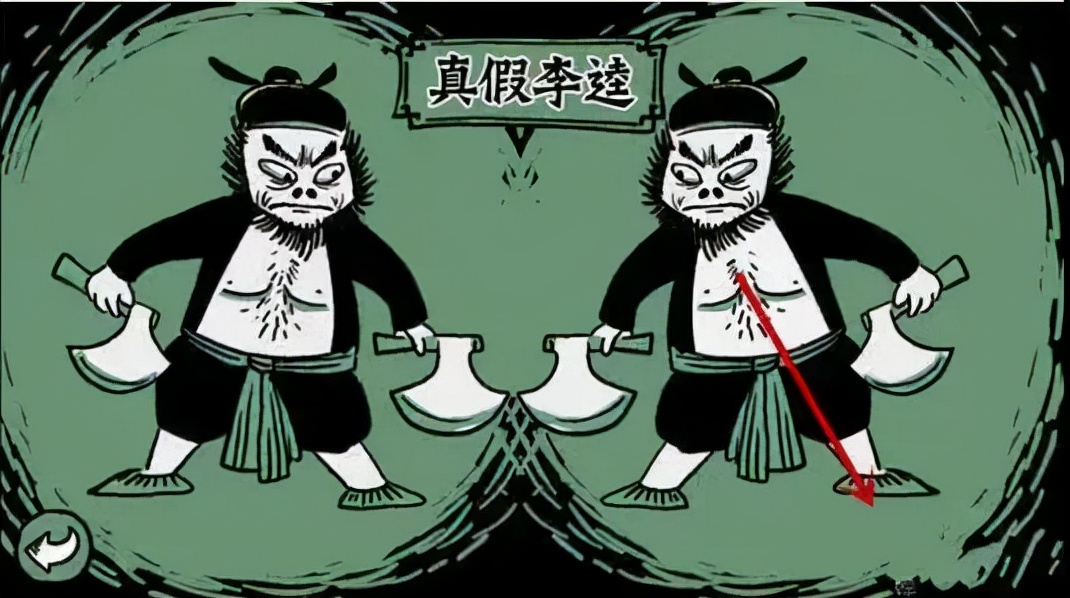 燃气器具违法处罚,燃气违法案件