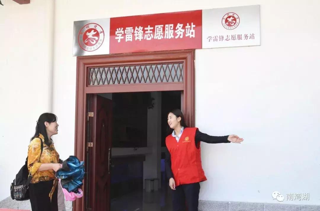 信阳十一假期旅游推荐,信阳南湾湖旅游攻略图