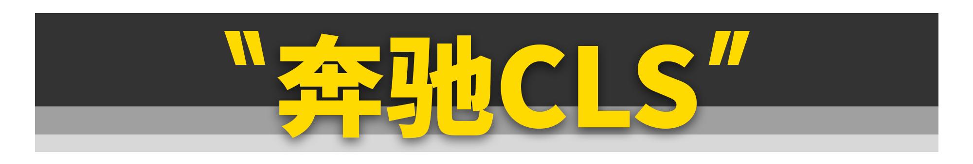 盘点那些新款比老款还难看的车,说说有哪些新款车不如老款车好看