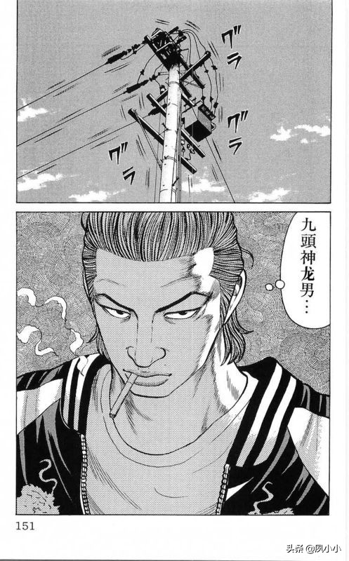 热血高校作者高桥的访谈,热血高校1-6季完整版一口气看完